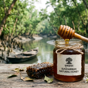 সুন্দরবনের প্রাকৃতিক মধু | Sundarban Natural Honey